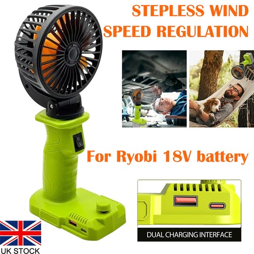 Cordless portable jobsite fan - cordless,