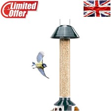 2L Capacity Squirrel Resistant