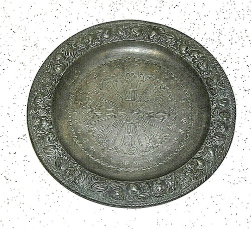Early 18th century elaborate - 18th,