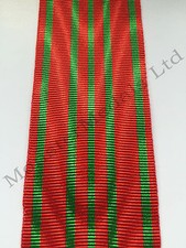 WW1 Belgian Croix De Guerre