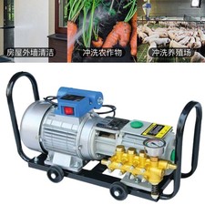 NEW Electric High Pressure Car