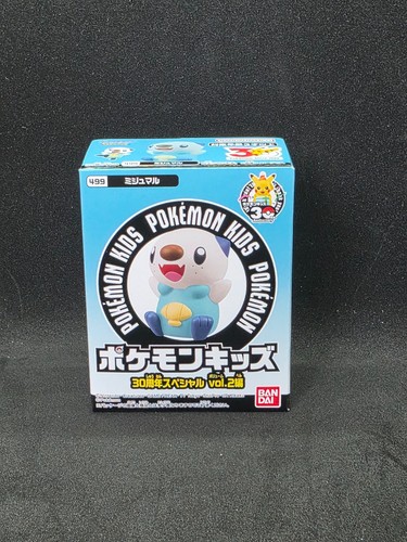 Pokemon 30th anniversary - pokemon,