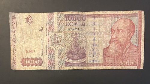 1994 romania 10000 - 1994, 🇷🇴