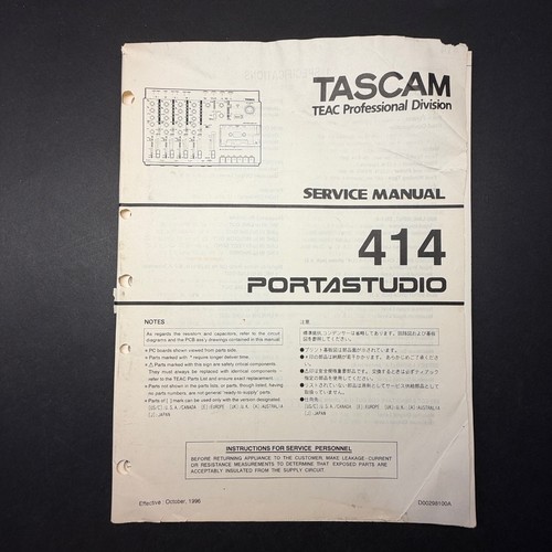 Vintage tascam 414 portastudio - vintage,