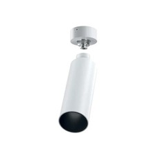 FLOS C1 Mono Spot Ceiling