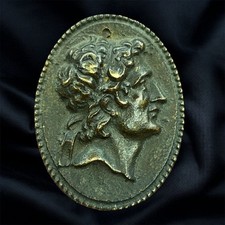 Antique Bronze Oval Medallion