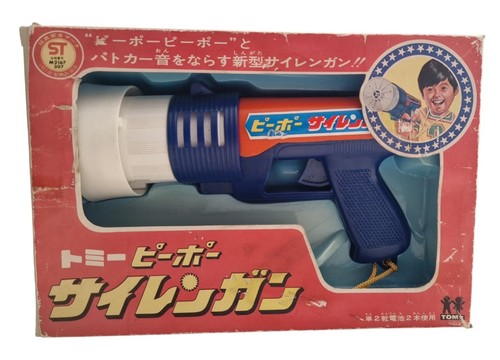 Vintage police siren gun - siren,