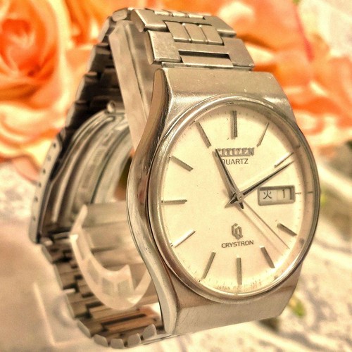 1970s working citizen - 1970s, quartz
