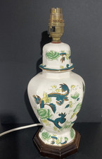 Mason's Green & Gold