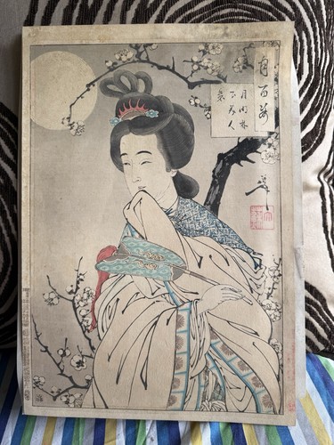Japanese print yoshitoshi 100 - japanese,