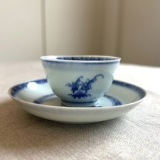 The Nanking Cargo Cup And Saucer Circa 1750 -Qianlong