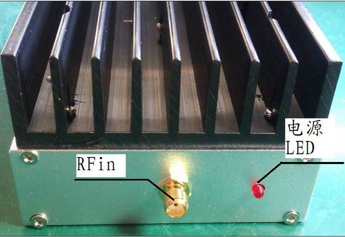 New 100khz 70mhz 47db - new,