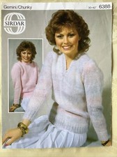 Sirdar Gemini knitting pattern