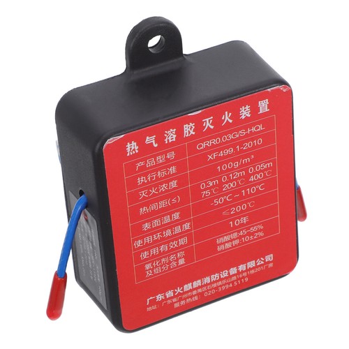 Vehicle mounted automatic - vehicle-mounted,