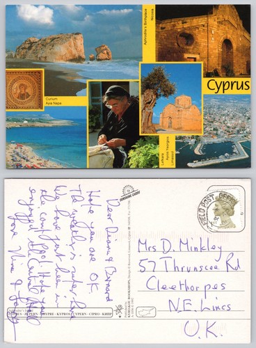 C41746 multiview cyprus - c41746,