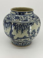 Antique Chinese Blue & White