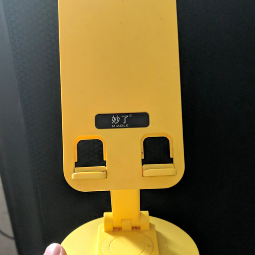 Miaole yellow adjustable angle - yellow,