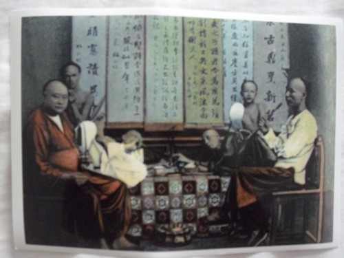 Press photo reprint - photo, chinese