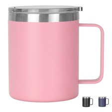 Thermal mug insulated coffee - mug,,