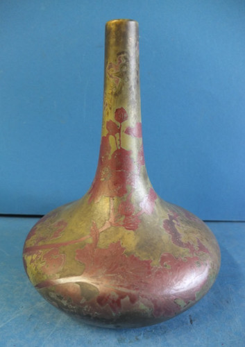 Rare cone vase pottery - rare,