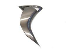 Right fairing side cover