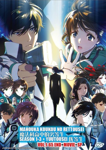Irregular magic high - irregular,