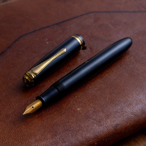 1940 nishio urushi - nishio, ebonite