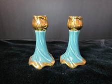 Hollywood Regency Trompe