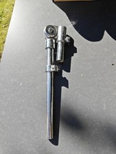 Pearl Style Tom Mount Arm For Bass Drum