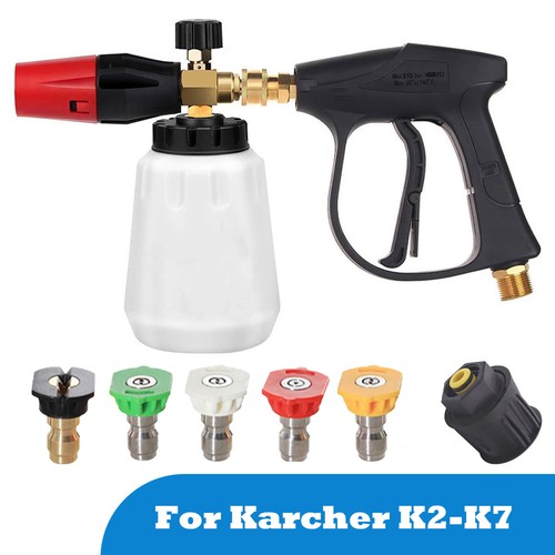Foam lance high pressure - lance,