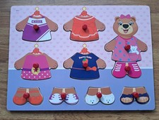 Wooden Bear Dress Up Puzzle, Educational Toy Puzzle