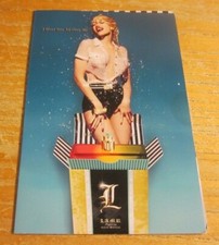 Gwen Stefani L.A.M.B