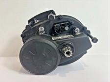 Bosch Active Line Plus BDU350 Electric Bike Motor