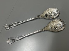 VINTAGE SILVER PLATED KING'S