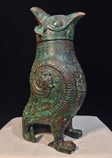 10.8" Old China Bronze Ware Dynasty Palace Parrot Bird Zun Drinking Vessel
