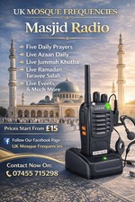 Simple Portable Mosque Masjid