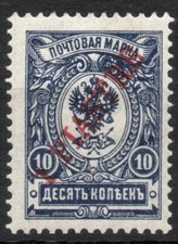 Russia levant 1910 turkey - russia,