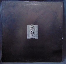 Joy Division -Unknown