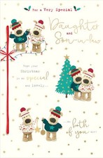 Boofle Embellished Special