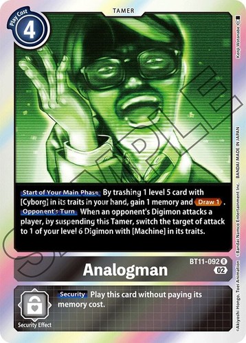Analogman rare dimensional - analogman,
