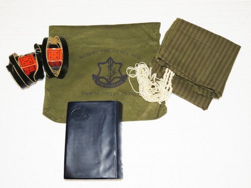 Authentic idf military judaica - idf,
