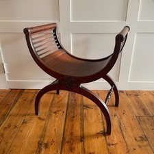 Curved Wooden Curule Chair