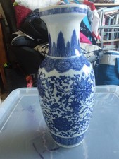 Chinese blue and - blue,