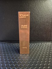 1kg Copper Fine 999.9 Bullion