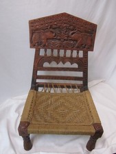 Indian Pidha Chair - Foldable