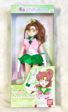 Sailor Moon Eternal Movie