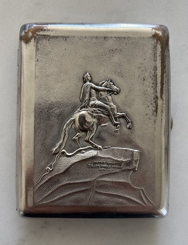 Antique russian cigarette case - antique,