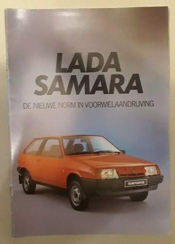 Lada samara 2108 brochure 1986 - 2108,