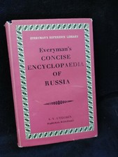 Everyman's Concise