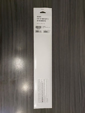 ICS 12" CONCRETE CHAINSAW BAR